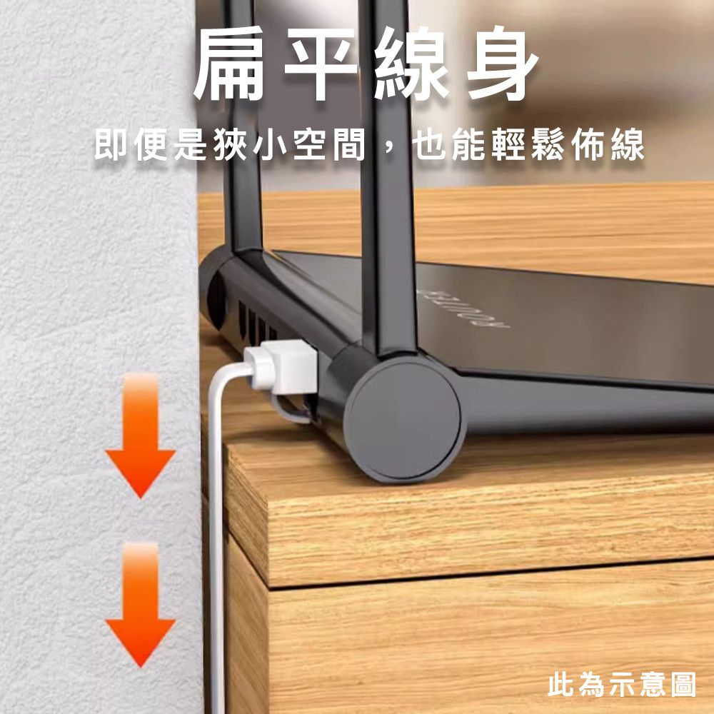 MoZuo 魔宙 Cat.8 40Gbps 超高速耐彎折 鍍金短頭網路扁線 黑 2M