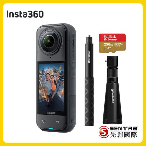 Insta360 X5 8K全景運動相機標準版-256GB子彈時間套裝