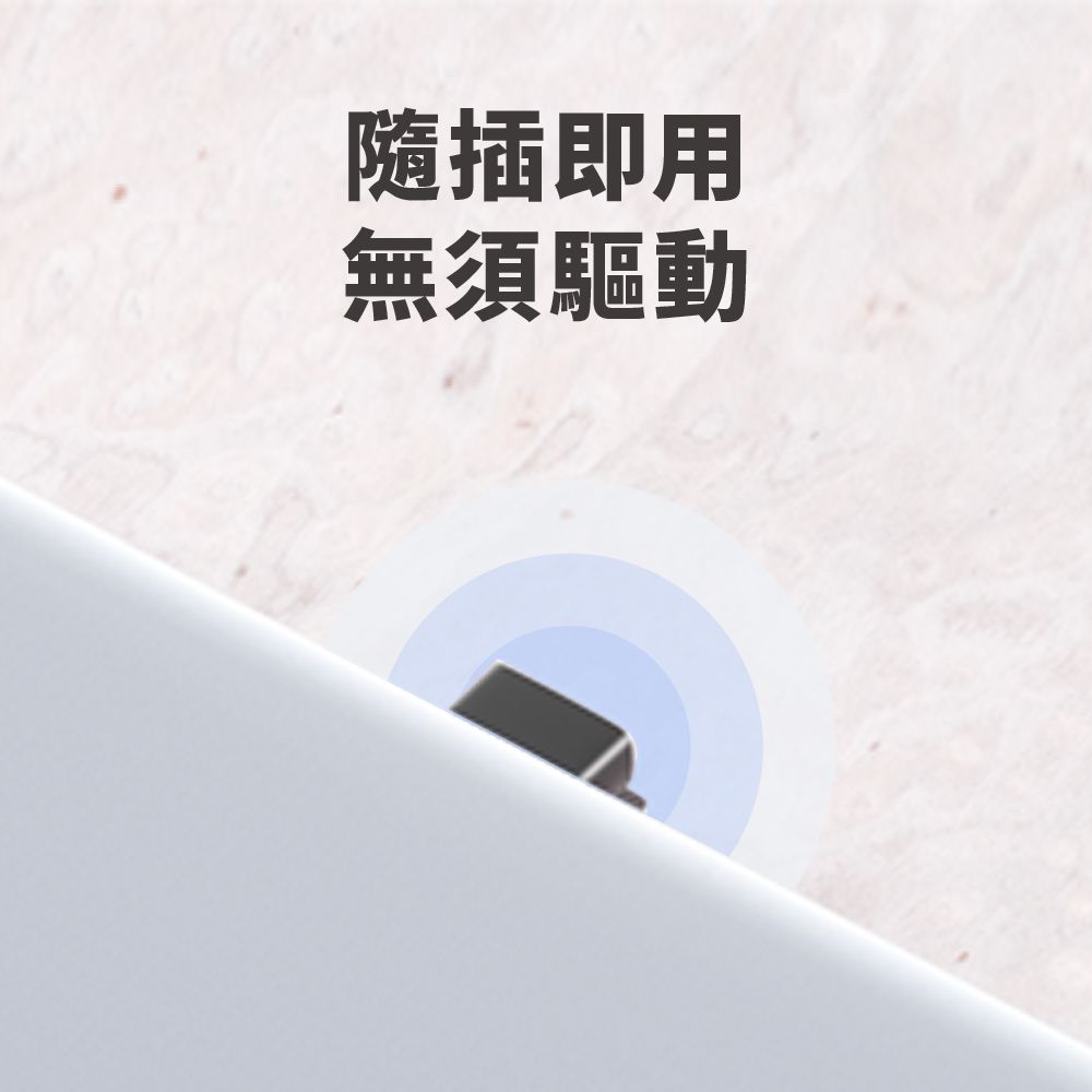 Mercusys 水星 MA20N AC650 雙頻 迷你型 無線微型USB網卡(網路卡/內建天線)
